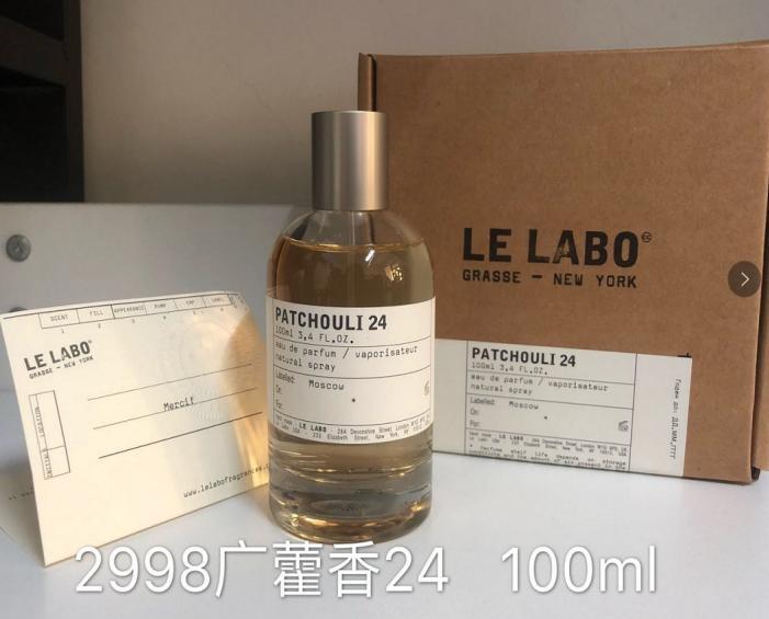 Le Labo LE LABO PATCHOULI 24 100mL 3.4oz
